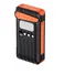 Повербанк з сонячною батареєю HAVIT HV-PB5126 20000mAh Фото 3